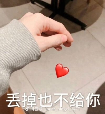 跟你最好的朋友玩这个