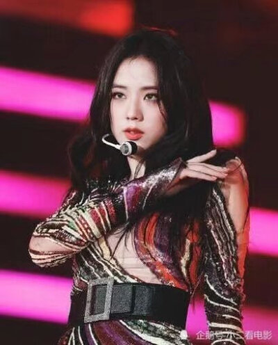 jisoo