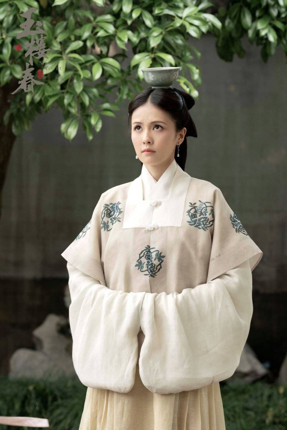 玉楼春 林少春 白鹿