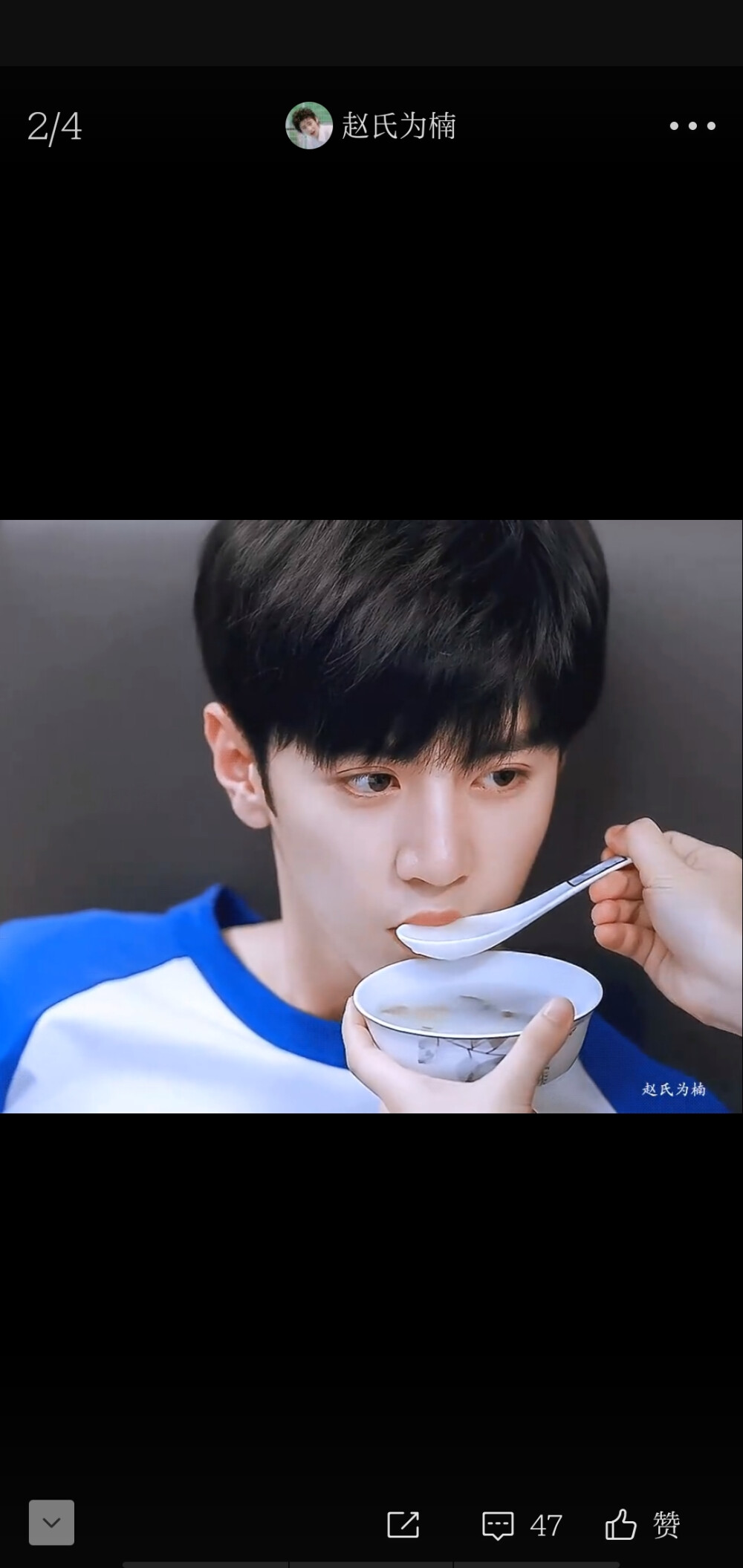 暗格里的秘密|周斯越 丁羡|陈哲远 徐梦洁