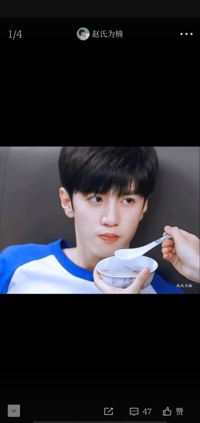 暗格里的秘密|周斯越 丁羡|陈哲远 徐梦洁