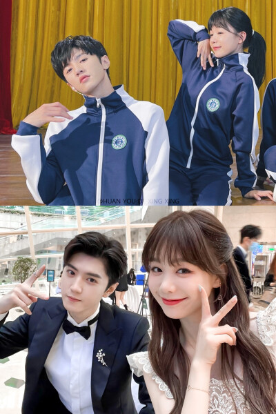 暗格里的秘密|周斯越 丁羡|陈哲远 徐梦洁