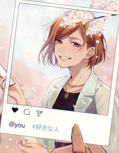 咒术回战
twi:sush1_uma1