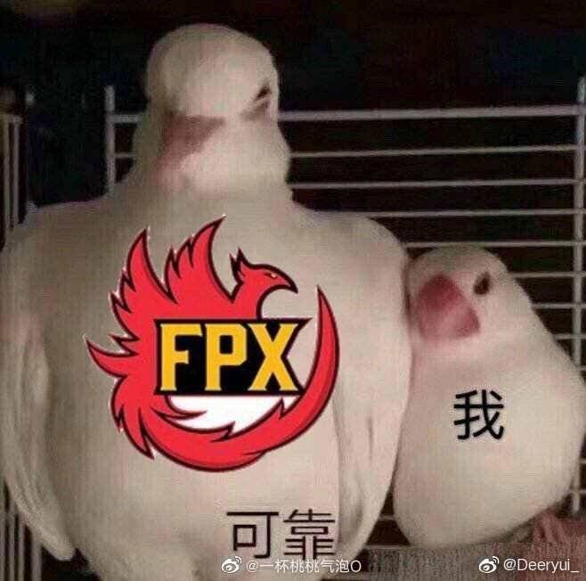 一些FPX战队的LOGO图