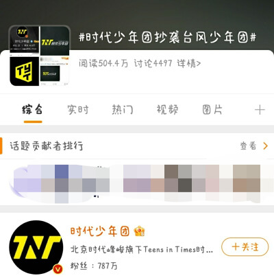 噗，xs了
被告李飞：对不起
原告李飞：没关系
祺鑫文轩：我抄我自己