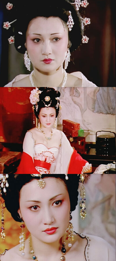 杨玉环