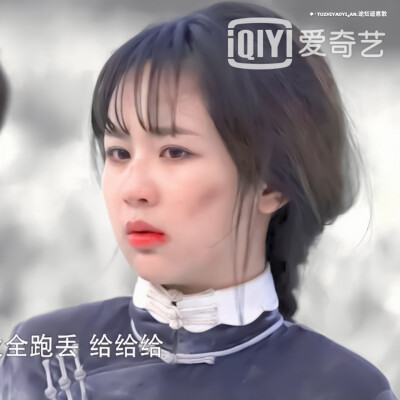 杨紫