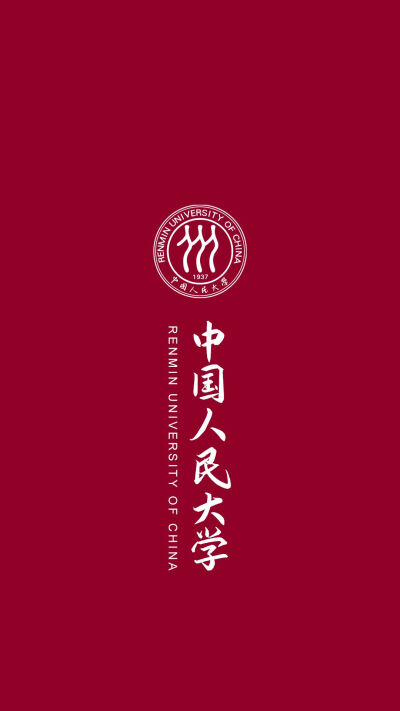 学校壁纸1