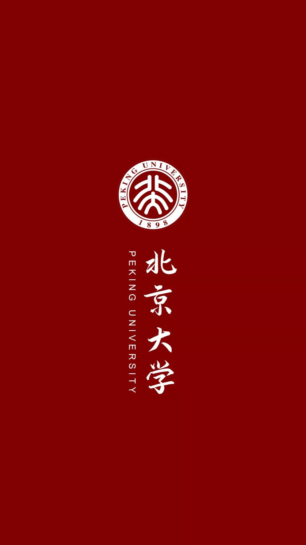 学校壁纸1