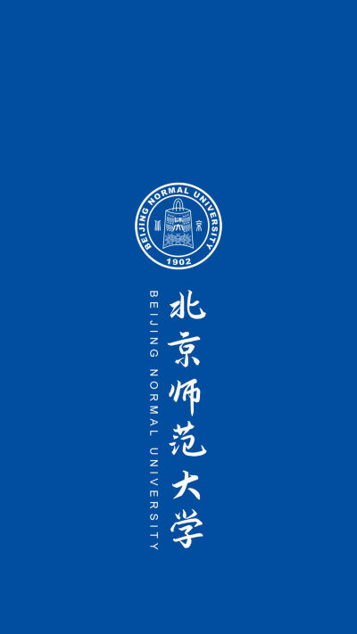 学校壁纸1