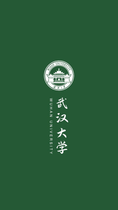 学校壁纸1