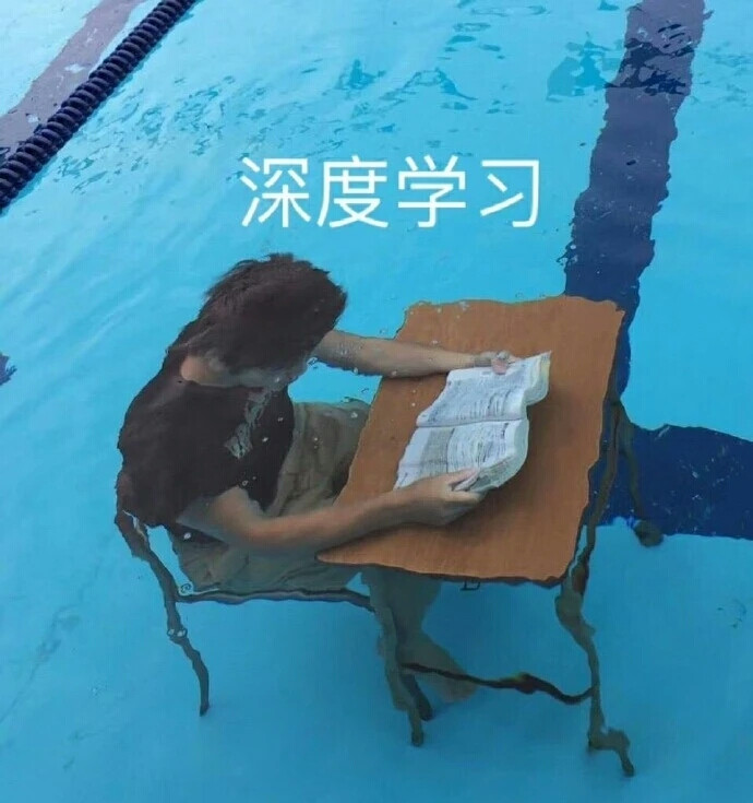 补作业表情包分享