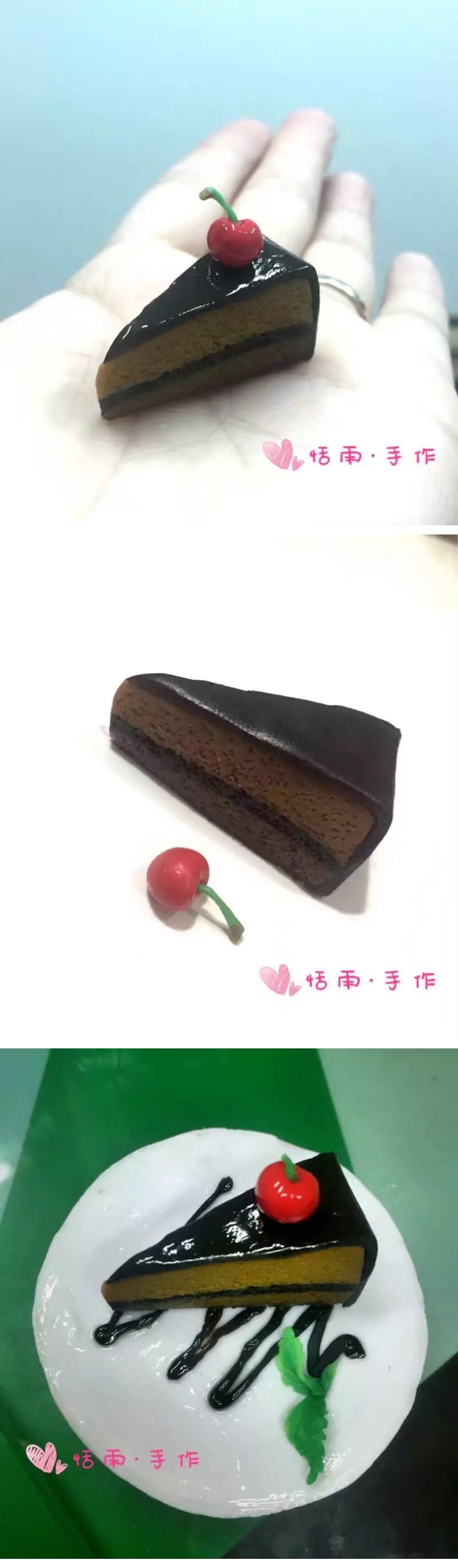 软陶小饰品