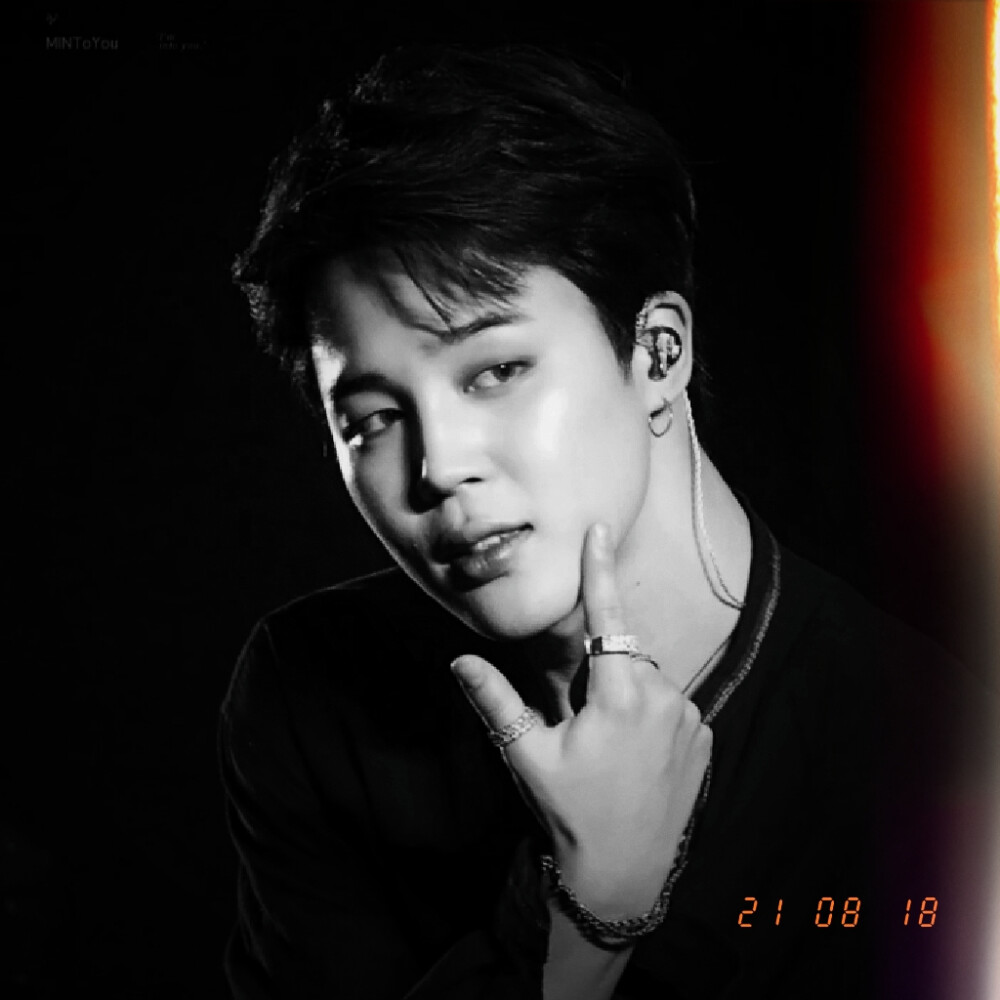 爷这样 你不还是爱（MinToYou）