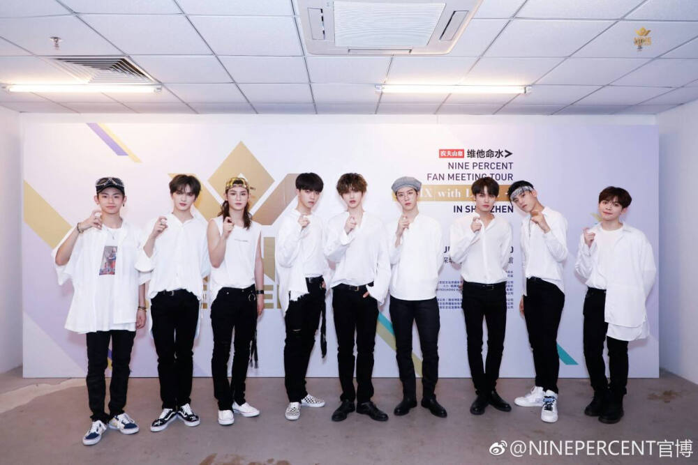 NINEPERCENT 
