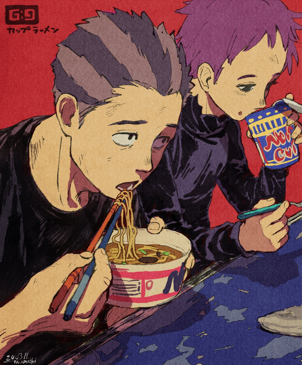 异兽魔都 Dorohedoro
twitter: iwa_to_mushi