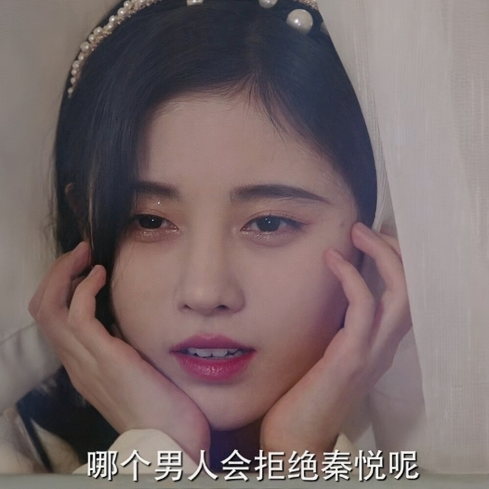 二改收藏