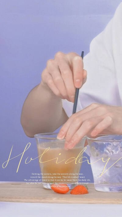 龚俊
@草莓酱油酱