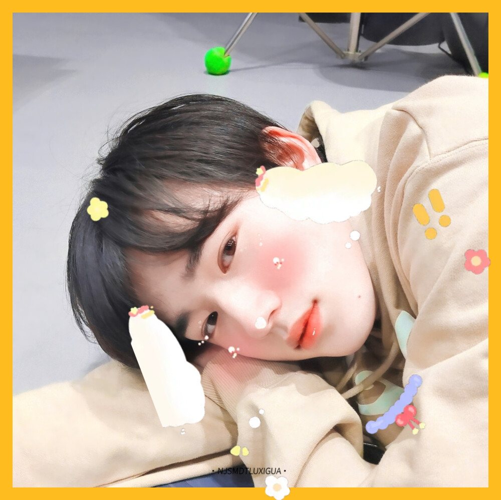 ▽
宋亚轩.
贴纸©江时树.