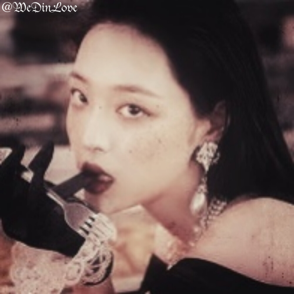 Sulli