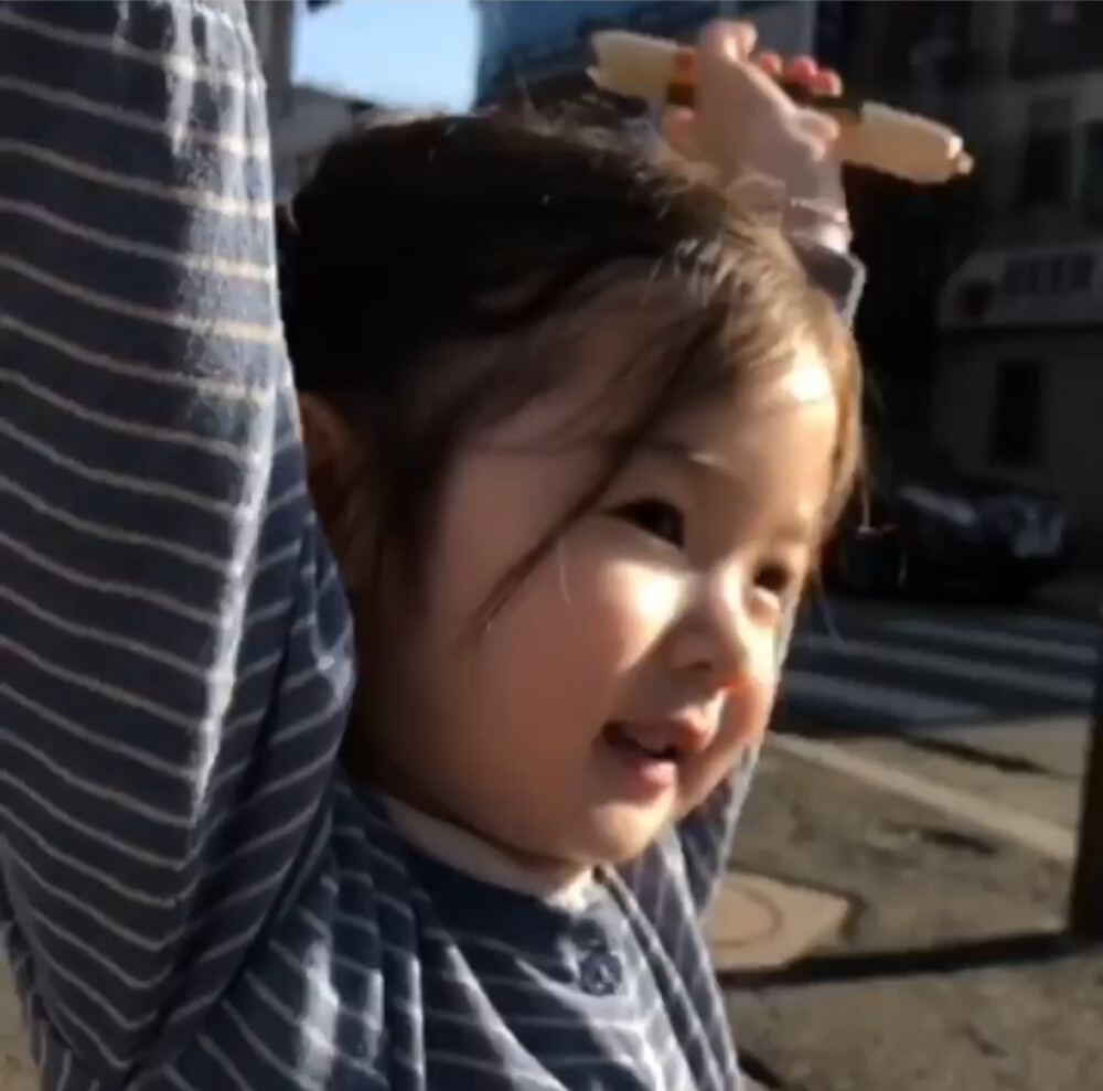 俞