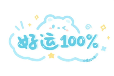 素材