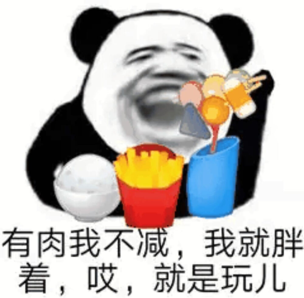 表情