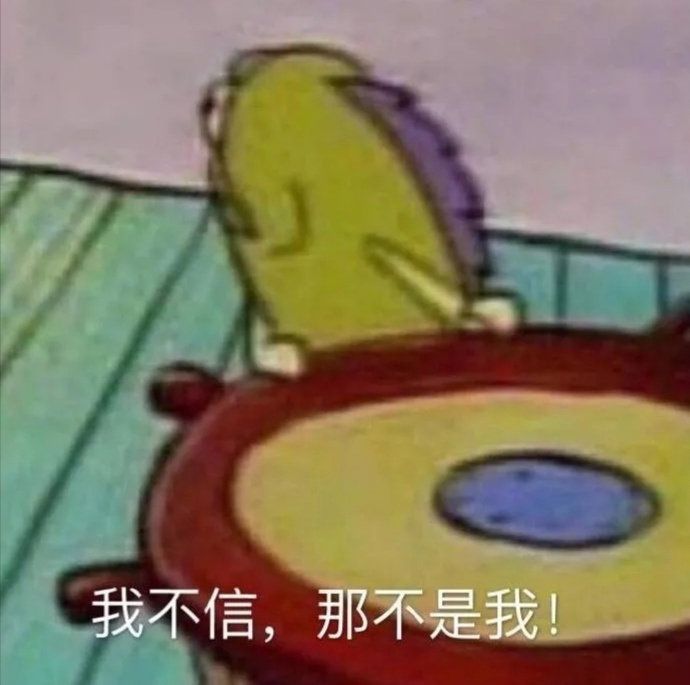 表情