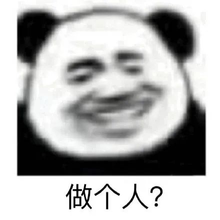 表情