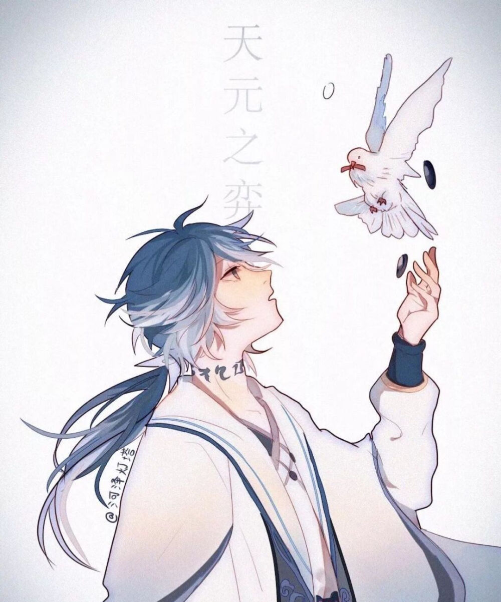 头像