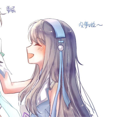 情头