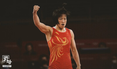 2020东京奥运会女子自由式50公斤级孙亚楠
