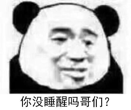 在二选一的情况下 被抛弃的那个是幸运的