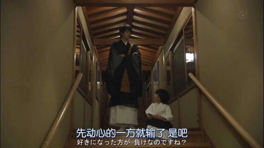 ✆ 台词截图｜日剧｜朝五晚九