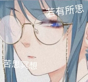 图源快手，作者不详