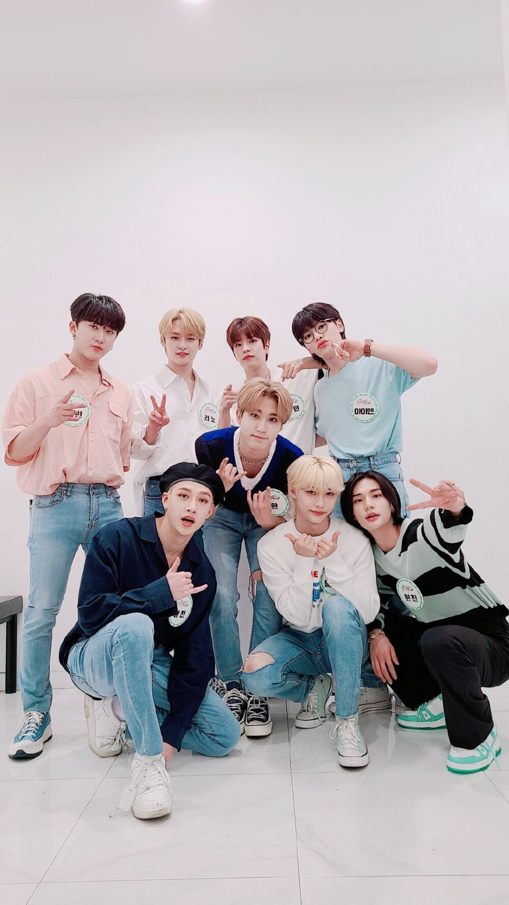 skz