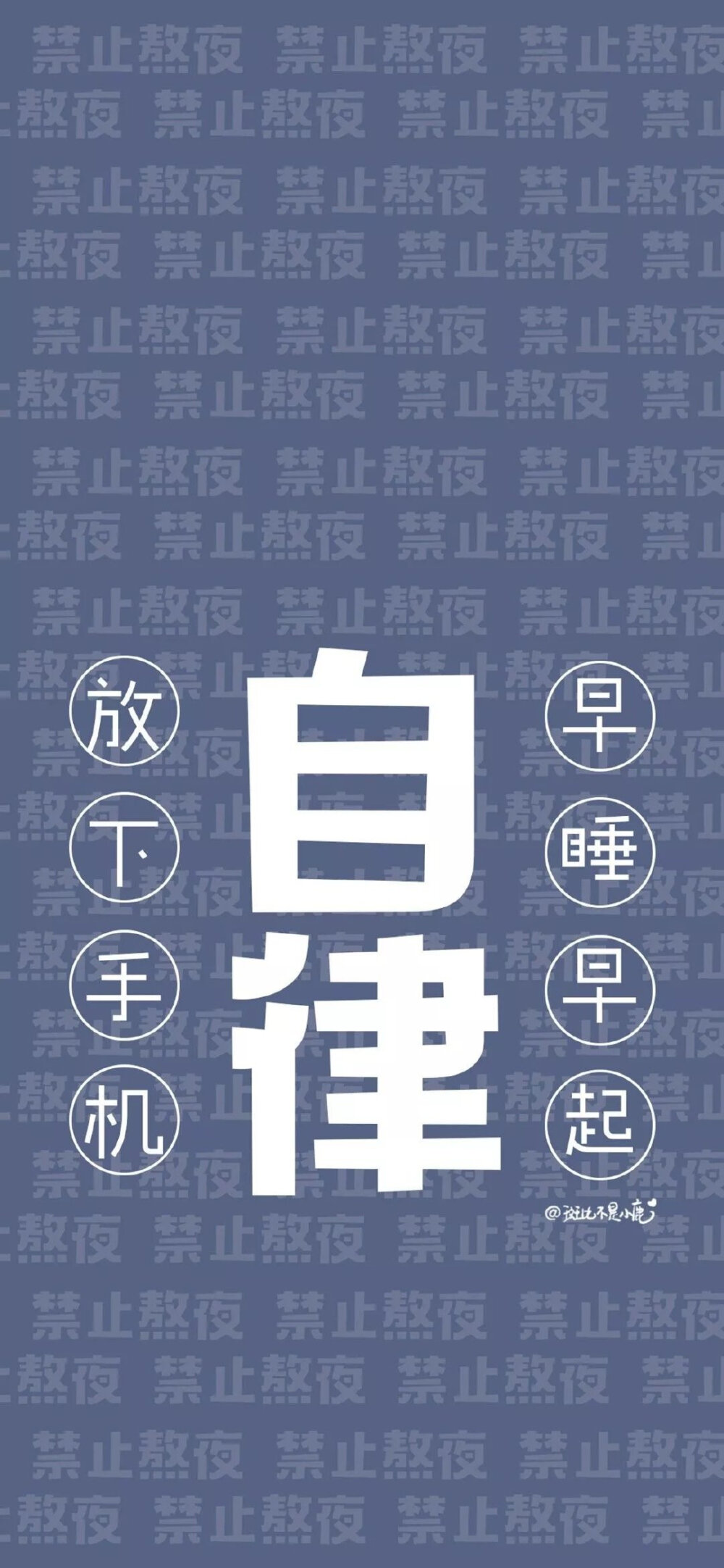 文字