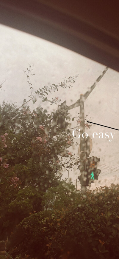 热爱～
努力～
坚持！