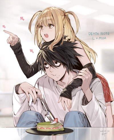 death note