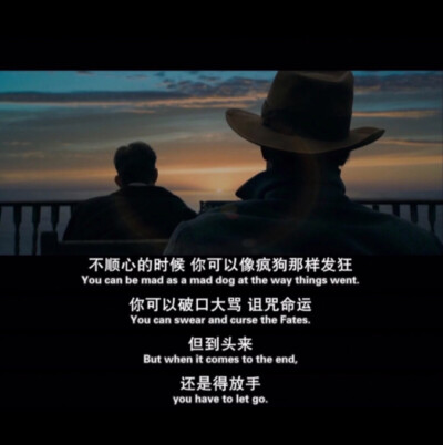 ✆ 台词截图拼接｜美国电影｜本杰明·巴顿奇事( The Curious Case of Benjamin Button )