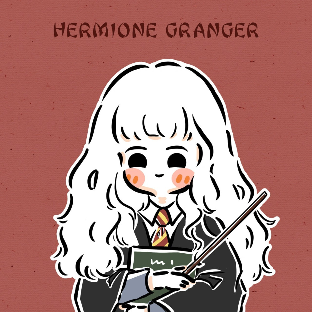 赫敏格兰杰Hermione Granger头像
画师：哈哈昂