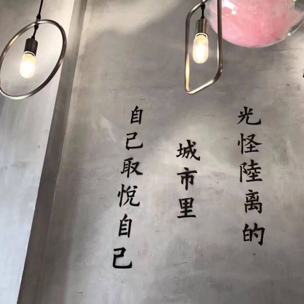 文字背景图