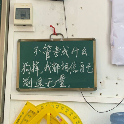 文字背景图