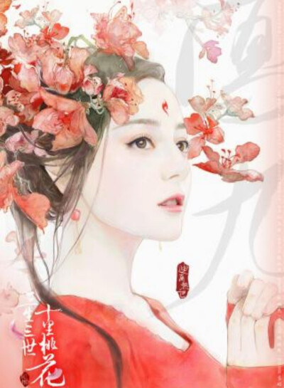 快来，看看我们可爱的热巴小朋友