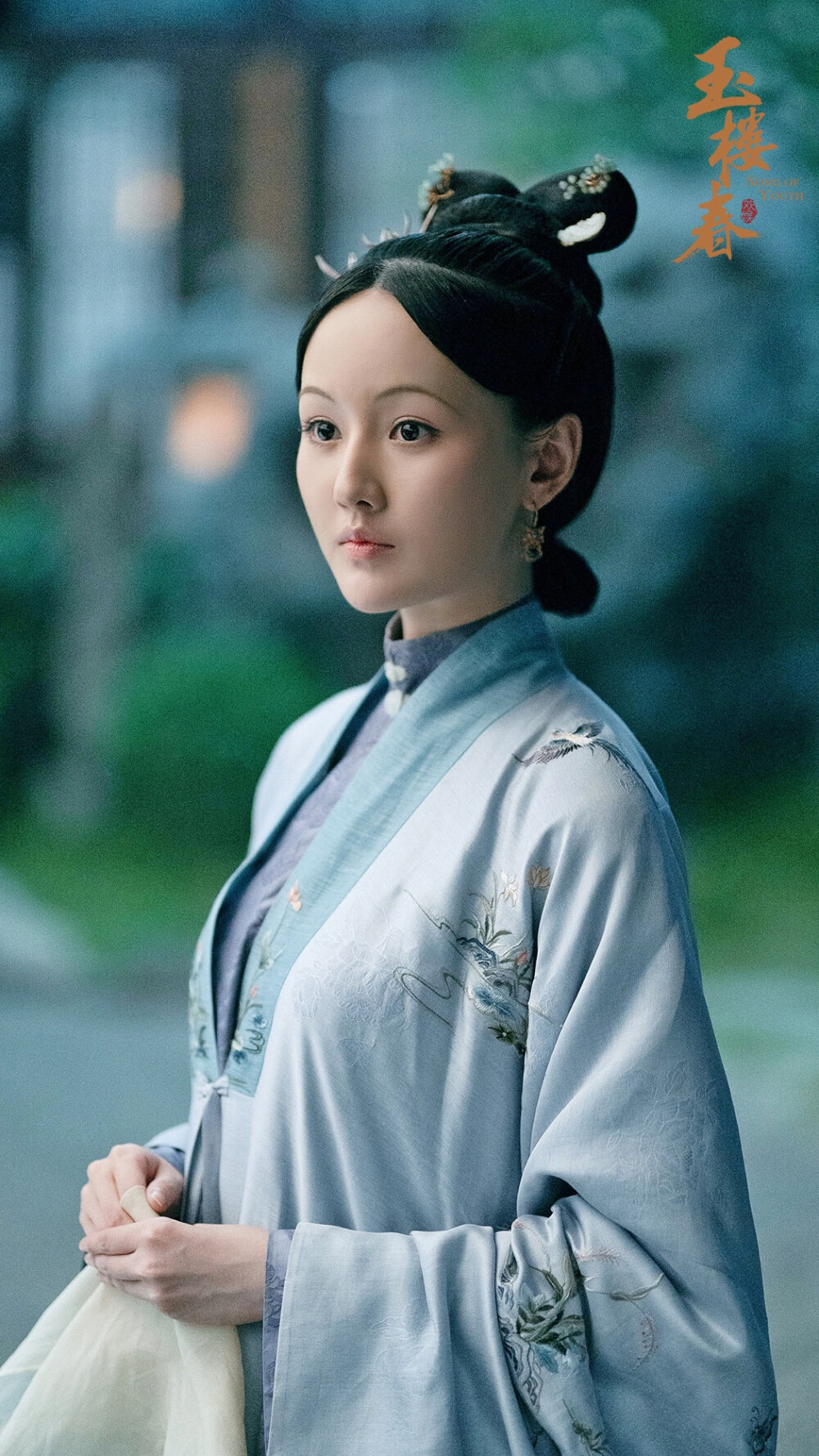 玉楼春苏映雪黄馨瑶