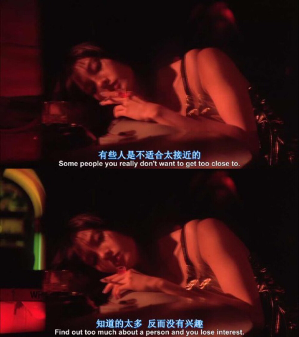 ✆ 台词截图拼接｜中国香港电影｜重庆森林( Chungking Express )