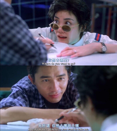 ✆ 台词截图拼接｜中国香港电影｜重庆森林( Chungking Express )