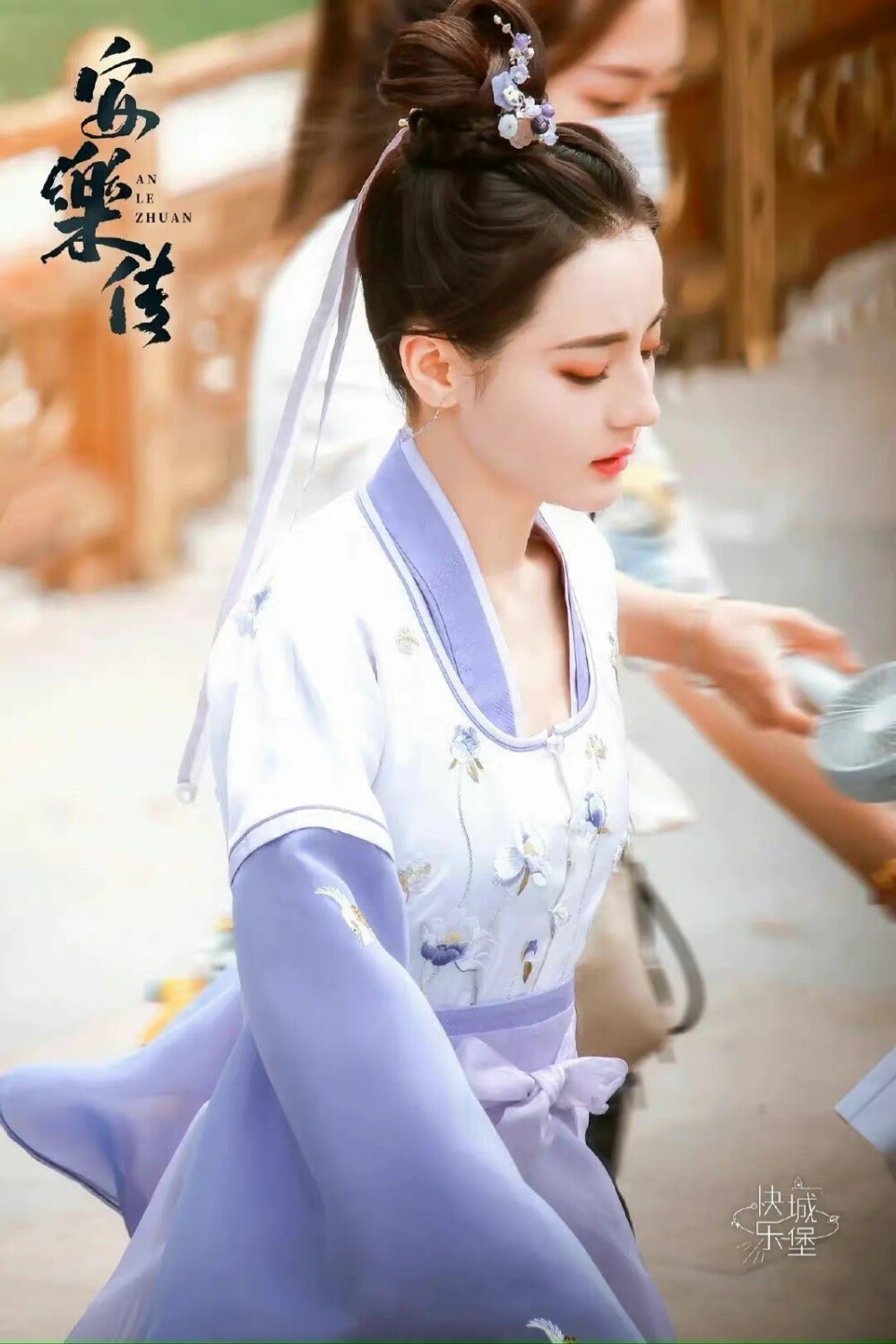 安乐传 迪丽热巴