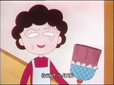 蜡笔小新 电影截图 动漫截图