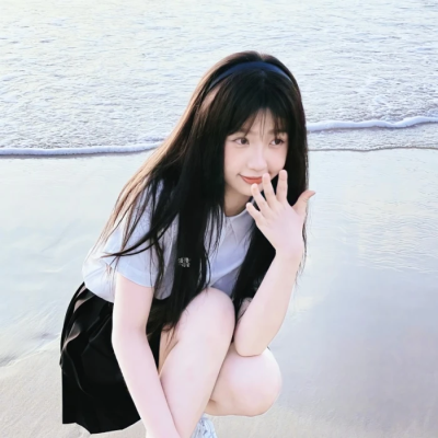 欣欣一起看海吗